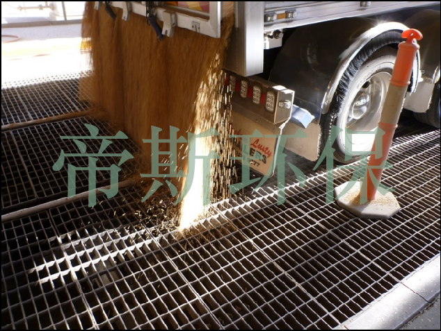 水印4.png